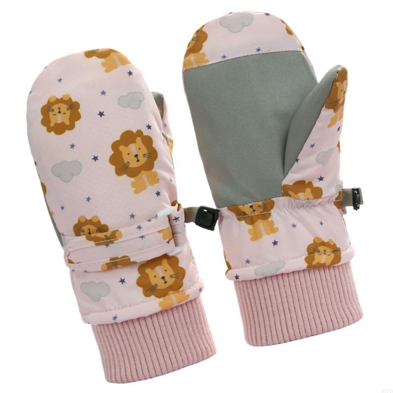 Găng tay tuyết trẻ trung Găng  - đánh giá và giá Snow Glove Insulated