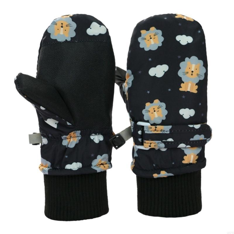 Găng tay tuyết trẻ trung Găng  - đánh giá và giá Snow Glove Insulated