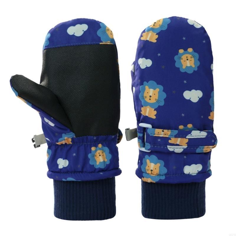 Găng tay tuyết trẻ trung Găng  - đánh giá và giá Snow Glove Insulated
