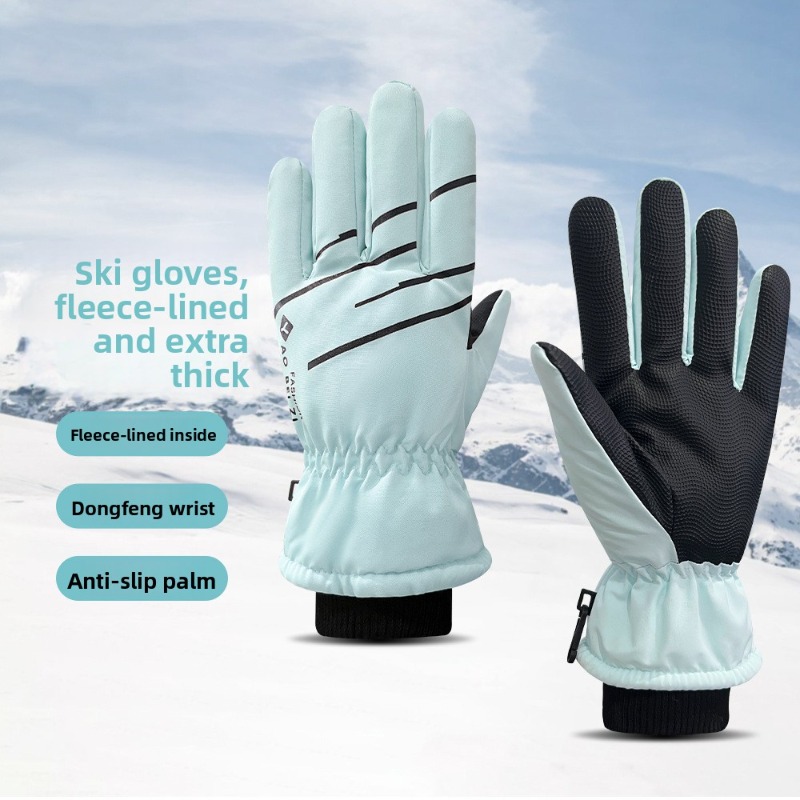 Womens Winter Ski Gloves Touch - đánh giá và giá Snow Glove Insulated